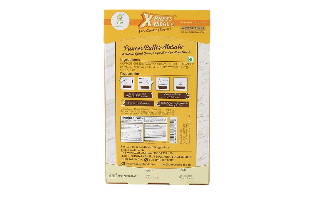 Cira Xpress Meal Paneer Butter Masala Saatwik Ahaar   Box  75 grams